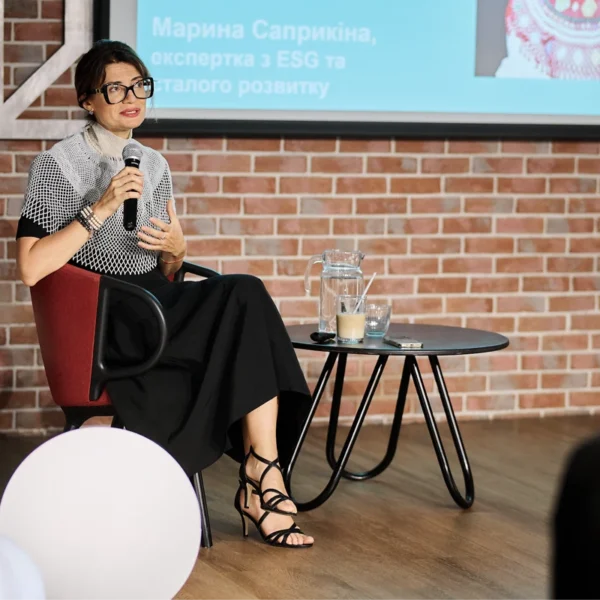 Корпоративна соціальна відповідальність чи ESG