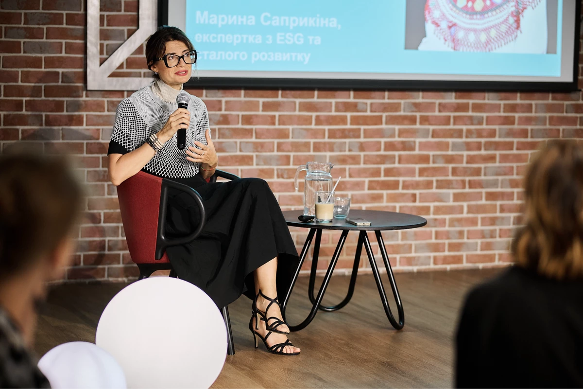 Корпоративна соціальна відповідальність чи ESG