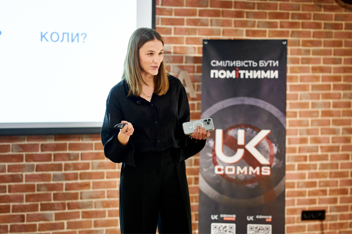 Не злити бюджет та репутацію: як запланувати івент, що запам’ятається