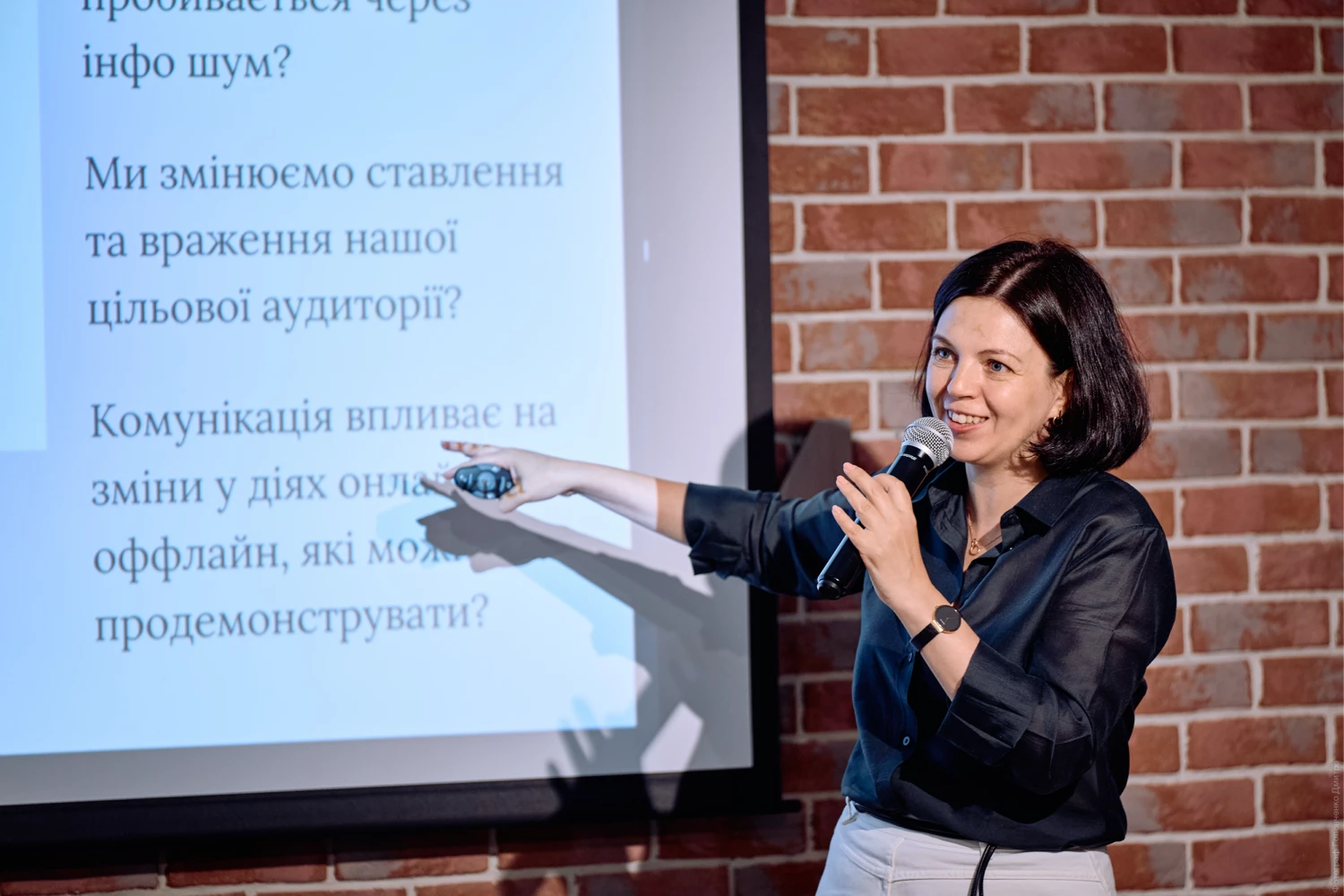 Довіра, антикризова готовність і GEO: головні інсайти з глобального саміту AMEC