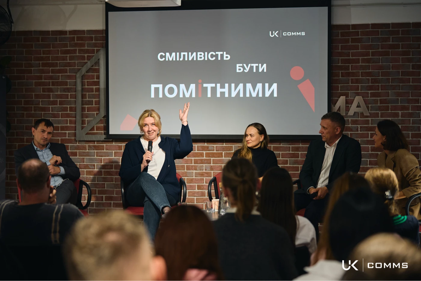 Коли комунікаційники й журналісти працюють разом: казуси, уроки, поради
